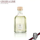 【正規取扱店】 Dr.Vranjes ディフューザー 2500ml GINGER LIME (ジンジャー・ライム スパイシー ドットール・ヴラニエス ドットールヴラニエス diffuser ルームフレグランス)