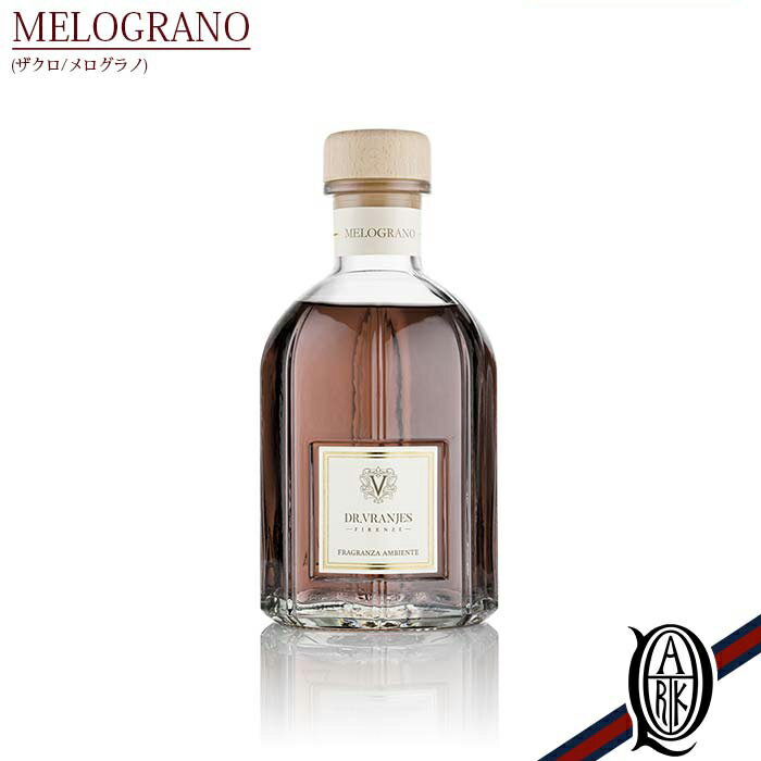 【正規取扱店】Dr.Vranjes ディフューザー 2500ml MELOGRANO (メログラーノ ウッディ ドットール・ヴラニエス ドットールヴラニエス diffuser ルームフレグランス)