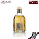 【正規取扱店】Dr.Vranjes ディフューザー 250ml CALVADO 039 S (カルバドス アップルブランデー フルーティ コリアンダー ウッディ Collection コレクション ドットール ヴラニエス ドットールヴラニエス diffuser ルームフレグランス)