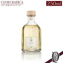 【正規取扱店】 Dr.Vranjes ディフューザー 250ml CUOIO RADICA (クオイオ・ラディカ レザー 木の根 フリージア シトロン パチュリ ドットール・ヴラニエス ドットールヴラニエス diffuser ルームフレグランス)