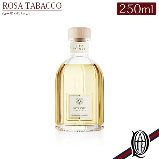 【正規取扱店】Dr.Vranjes ディフューザー 250ml ROSA TABACCO (ローザ・タバッコ オレンジ ローズ バニラ サンダルウッド バイオレット Tradition トラディション ドットール・ヴラニエス diffuser ルームフレグランス) 【正規取扱店】Dr.Vranjes ディフューザー 250ml ROSA TABACCO (ローザ・タバッコ オレンジ ローズ バニラ サンダルウッド バイオレット Tradition トラディション ドットール・ヴラニエス diffuser ルームフレグランス)
