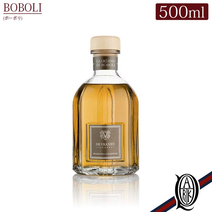 ドットール・ヴラニエス ルームフレグランス 【正規取扱店】Dr.Vranjes ディフューザー 500ml BOBOLI (ボーボリ レモン オレンジ ジャスミン ミント サイプレス Collection コレクション ドットール・ヴラニエス ドットールヴラニエス diffuser ルームフレグランス)