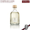 【正規取扱店】 Dr.Vranjes ディフューザー 500ml POMPELMO CASSIS (ポンペルモ カシス グレープフルーツ カシス コリアンダー ミント ドットール ヴラニエス ドットールヴラニエス diffuser ルームフレグランス)