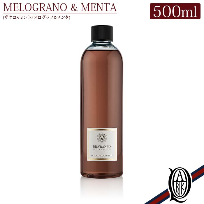 谷Ź Dr.Vranjes ǥե塼 ͤؤ MELOGRANO MENTA (顼Ρ󥿥ߥ ե ؤ refill ե Selection 쥯 ɥåȡ롦˥ ɥåȡ˥ diffuser 롼ե쥰)