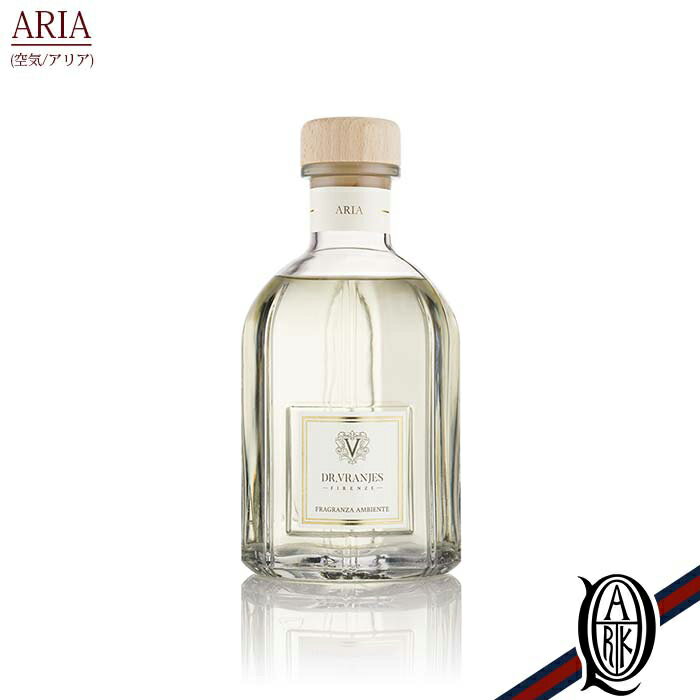 【正規取扱店】Dr.Vranjes ディフューザー 2500ml ARIA (アリア シトラス ドットール・ヴラニエス ドットールヴラニエス diffuser ルームフレグランス)