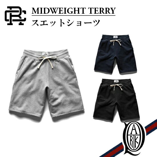 Rakuten - 【正規取扱店】REIGNING CHAMP スエットショーツ RC-5019 MIDWEIGHT TERRY 3色 (レイニングチャンプ)