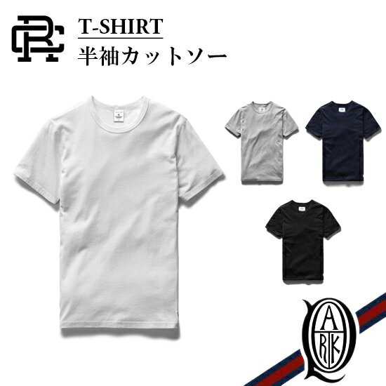 REIGNING CHAMP T-SHIRT 定番半袖カットソー RC-1028 (レイニングチャンプ)