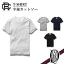 REIGNING CHAMP T-SHIRT 定番半袖カットソー RC-1028 (レイニングチャンプ)