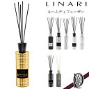【正規取扱店】LINARI ルームディフューザー 8種 (500ml ジャポネ アンバー ノービル オパール リーヴァ アマレナ センソ リナーリ Room D...