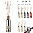 【正規取扱店】LINARI ルームディフューザー 8種 (500ml リナーリ Room Diffuser フルーツ フローラル ハーブ シプレ オリエンタル) (リナーリ)