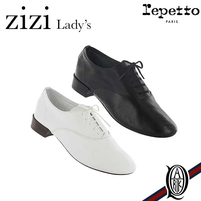 repetto（レペット）『OxfordshoeZizi（オックスフォードシューズジジ）』