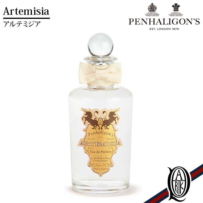 国産 正規取扱店 Penhaligon S Artemisia 100ml オードパルファム アルテミジア ペンハリガン お買い求めしやすい価格 Teamlabs Es 国産 正規取扱店 Penhaligon S Artemisia 100ml オードパルファム アルテミジア ペンハリガン お買い求めしやすい価格 Teamlabs Es