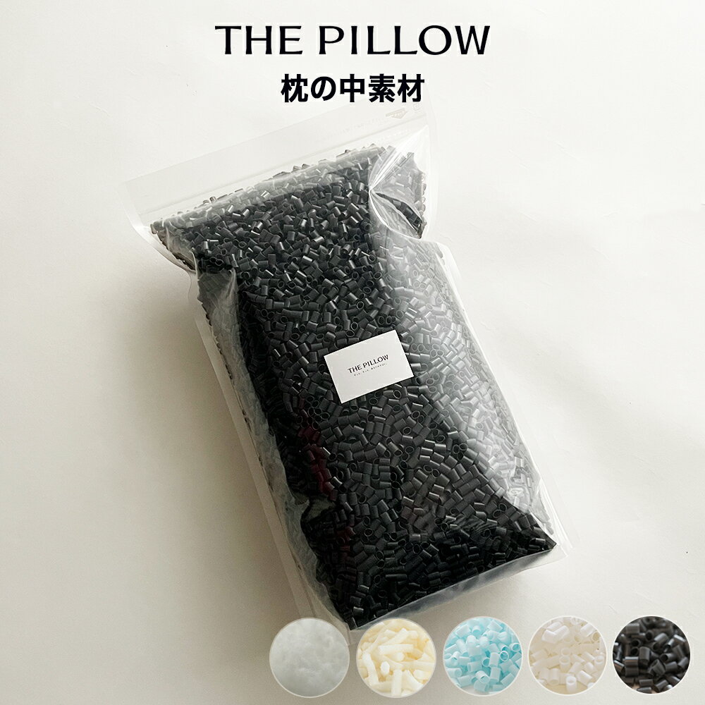 Rakuten - THE PILLOW 枕の中素材