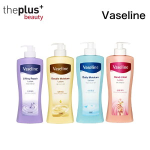 [Vaseline]ボディローションデイリーモイスチャー 450ml 4種中1個 #保湿 潤い ボディクリーム ボディケア ポンプ ネイルクリーム 大容量 香り 栄養供給 ビタミンE含有 韓国 韓国コスメ [韓国直送]