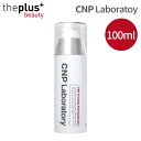 [CNP]CrWus[Ou[X^[ 100ml 1 #@ȂȒPȊpPA s[O XLPA pPA L e q ێ h CNPLaboratory ؍RX [؍]