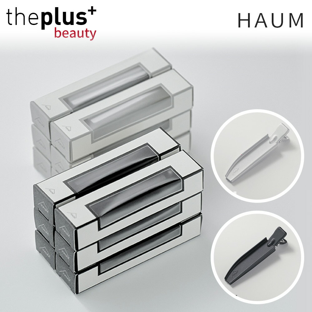 レビュー ハウム Haum 根元ボリュームアップピン メンズのセンターパートが簡単にセットできる ヘアスタイルが長時間維持できる Lib Blog