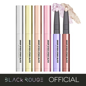 [BLACKROUGE]ドロップアイズスティックグリッツ 1個 #アイグリッター グリッター スティックシャドウ アイシャドウ アイメイク 涙袋 メイク グリッター シャドウ 韓国メイク 韓国コスメ [韓国直送]