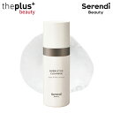 [Serendi Beauty]バブルトックスクレンザー 100ml 1個 #スッキリバブルクレンジング スキンケア 洗顔 バブル クレンジングフォーム ツヤ 韓国コスメ [韓国直送] その1