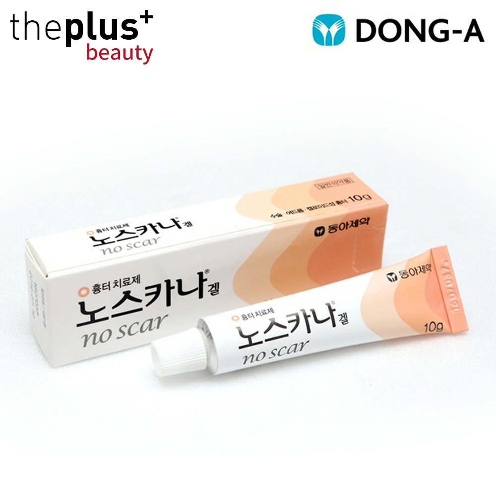 [DONGA]ノスカナゲル(Noscarna Gel) 10g 1個 #正規品 柔らかくてさらっとした使用感 塗った後、すぐにメイク可能 韓国コスメ [韓国直送]のサムネイル