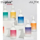 [JUL7ME]pt[{fB N[ 300ml 1 #N[  {fB[V RR pt[ {fBPA pPA Ƃ ێ ؍RX [؍]