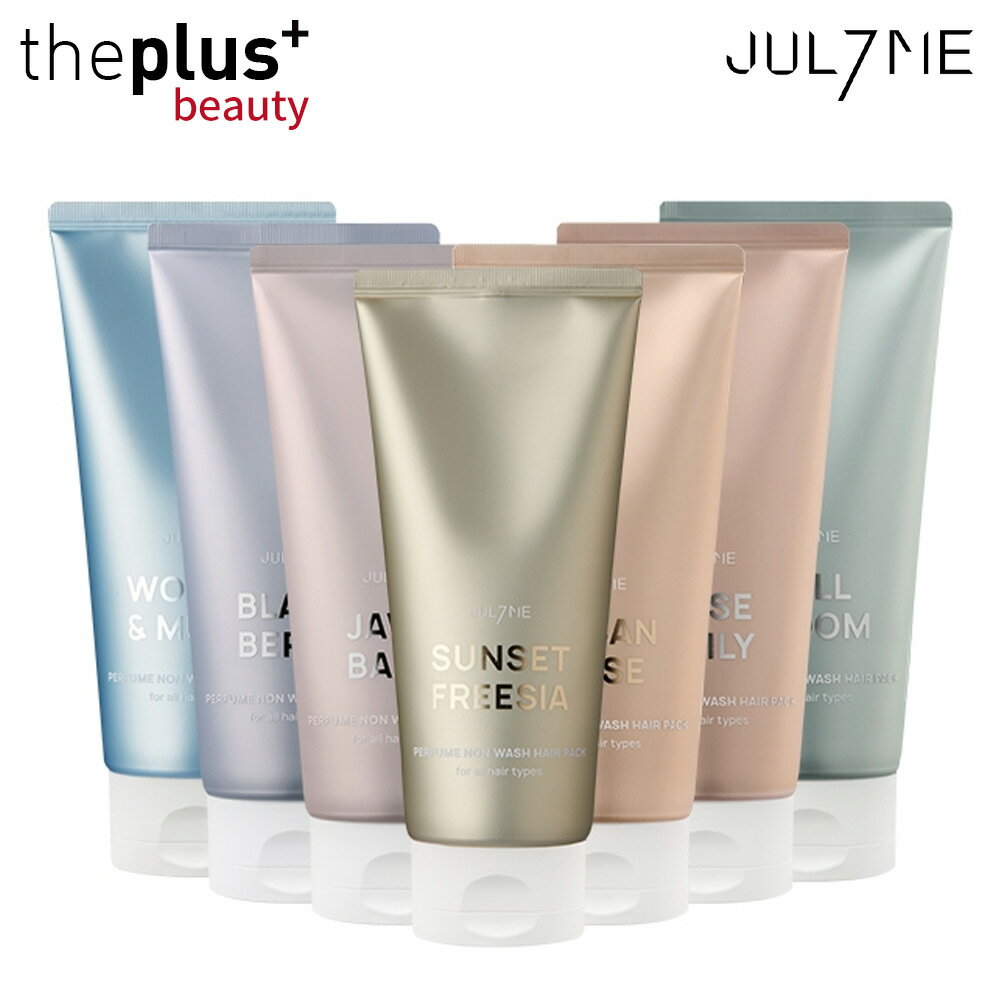 JUL7ME パフュームノンウォッシュヘアパック 200ml 1個 洗い流さないタイプ ヘアパック パフューム ノンウォッシュ ヘアケア 大容量 保湿 頭皮ケア 美容室 サロン 韓国コスメ 韓国直送