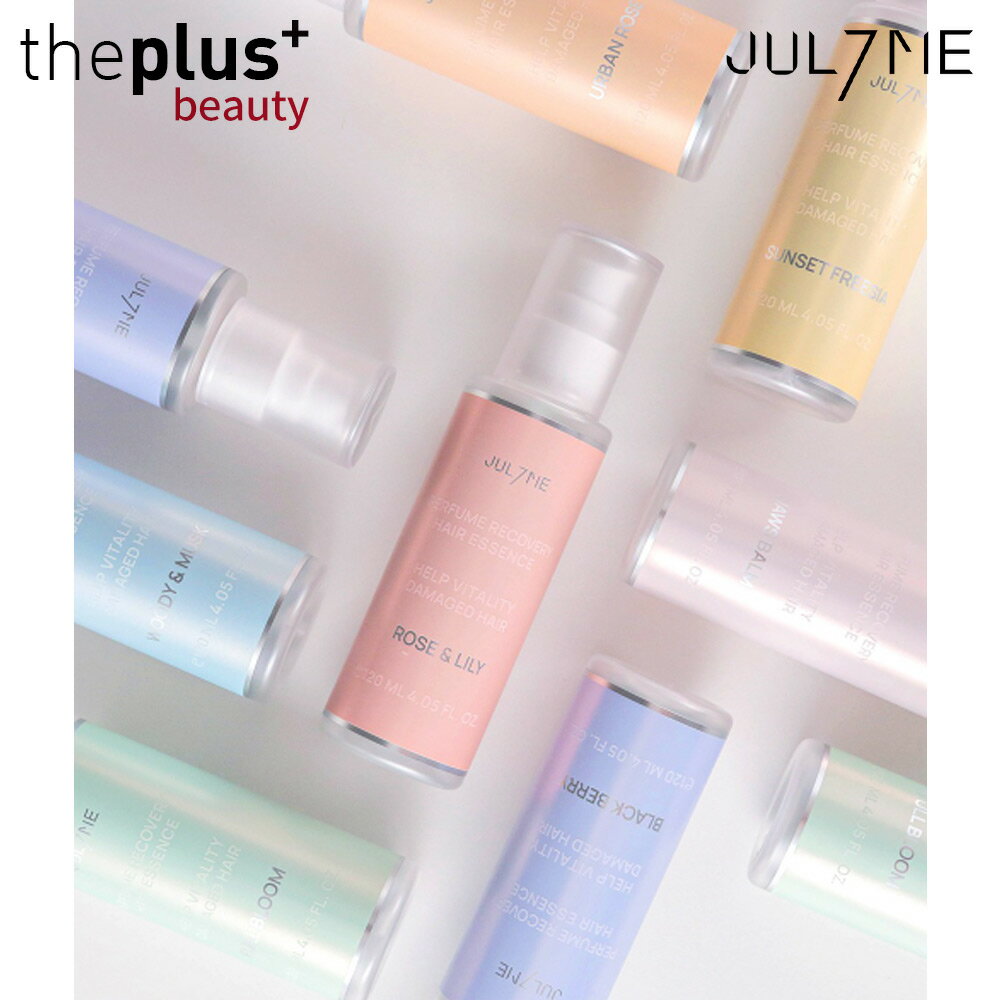 JUL7ME パフュームリカバリーヘアオイル 120ml 1個 ブランド香水 ヘアケア 保湿 頭皮ケア 美容室 サロン 韓国コスメ 韓国直送