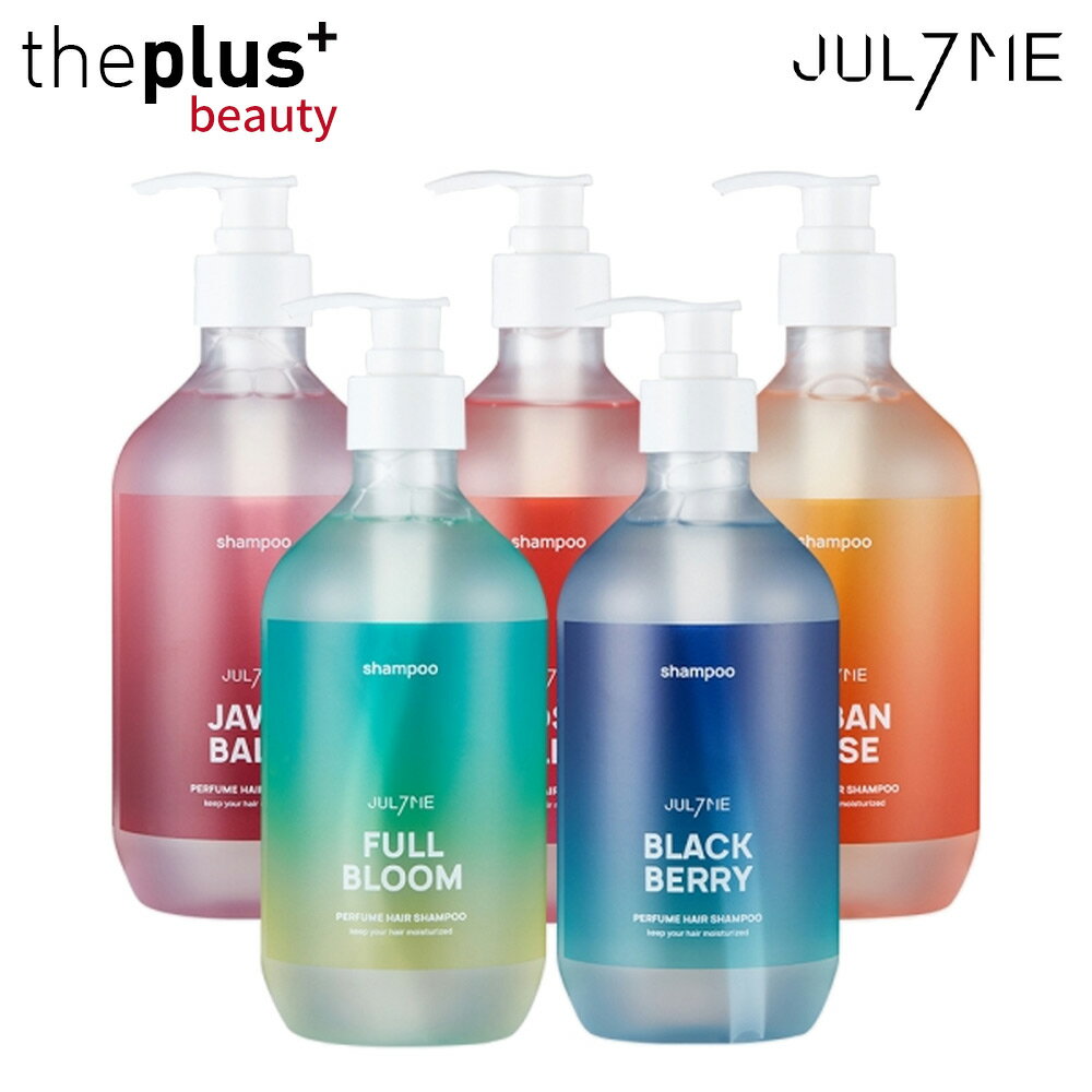 [JUL7ME]パフュームシャンプー 500ml 1個 #ブランド香水 ヘアケア 保湿 頭皮ケア 美容室 サロン 大容量 韓国コスメ [韓国直送]