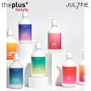 JUL7ME パフュームヘアトリートメント 500ml 1個 サロン パフューム 大容量 ヘアケア 保湿 頭皮ケア 美容室 サロン 韓国コスメ 韓国直送