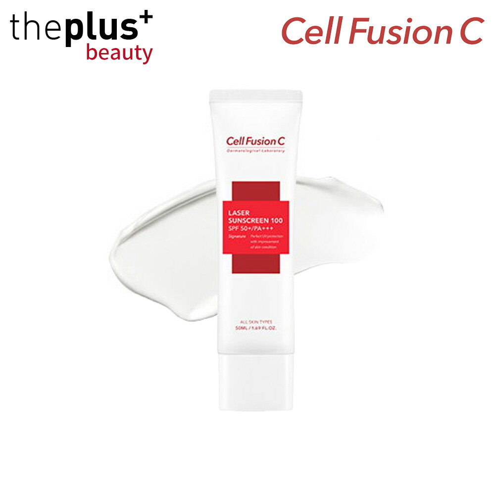 [Cellfusion C]セルフュージョンC レーザー サンスクリーン 50ml 1個 # 日焼け止め 密着遮断サンケア UVエイジング 保湿 しみ シワ 化粧下地 コスパ良し 乳液 ひやけどめ 韓国コスメ [韓国直送]