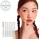 AVON エイボン ソフト スティック リップライナー 【メール便対象品】