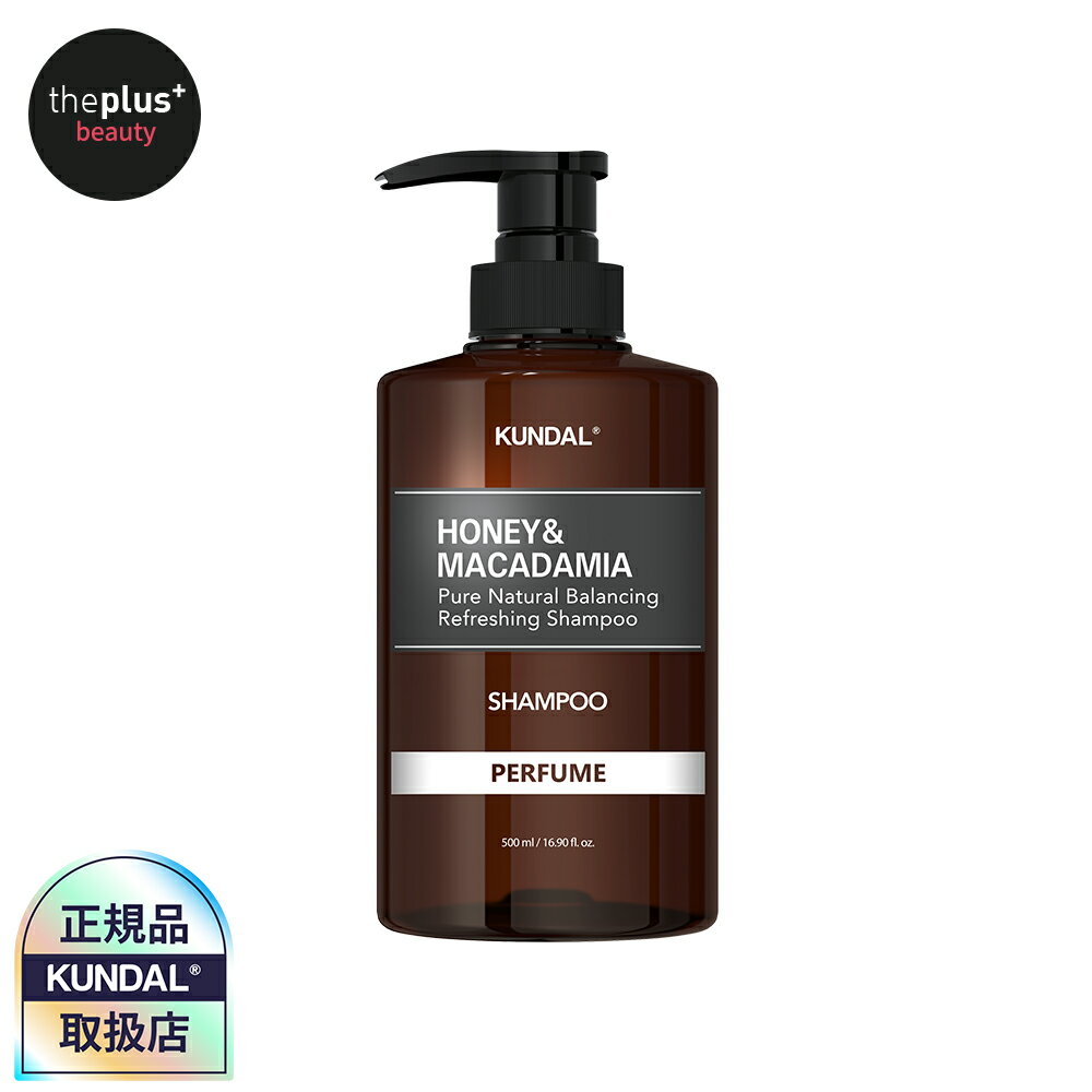 [KUNDAL]クンダル ハニー＆マカダミア シャンプー500ml 1個 #ヘアケア 爽やか 涼しさ 女性らしさ 清潔さ 柔らかさ 韓国コスメ [韓国直送](4)