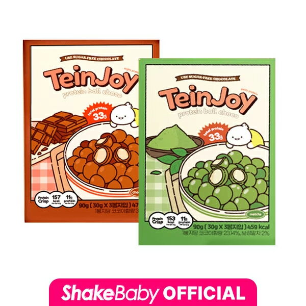 ★公式販売店★[SHAKE BABY] シェイクベビー[TeinJoy] プロティンボール(30g*3袋) 抹茶 /チョコ / ダイエット食品 shakebaby [韓国直送]