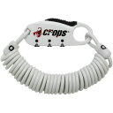 crops/クロップス CP-SPD08 Q3 ホワイト コイルケーブルロック 自転車用品