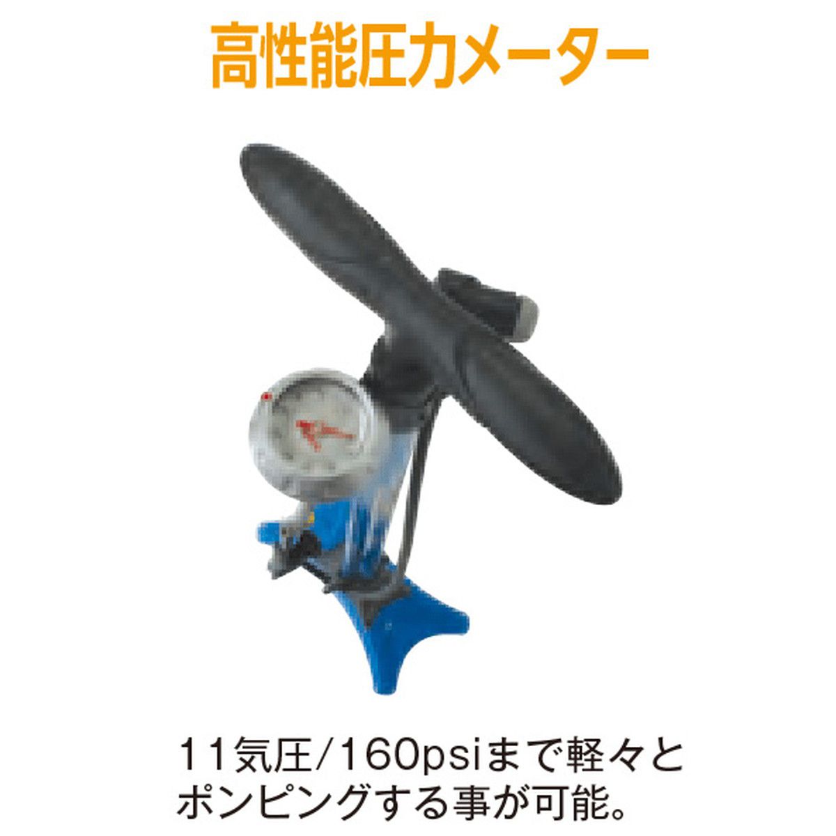 SERFAS/�����ե��� FP-200 �ե����ݥ�� ���ƥ륹�֥�å��ʥ�����֥�å��� ��ž������