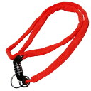 kuhaku/クウハク 蜜柑(ミカン)ダブルループ レッド 4mm×140cm チェーンロック 自転車用品