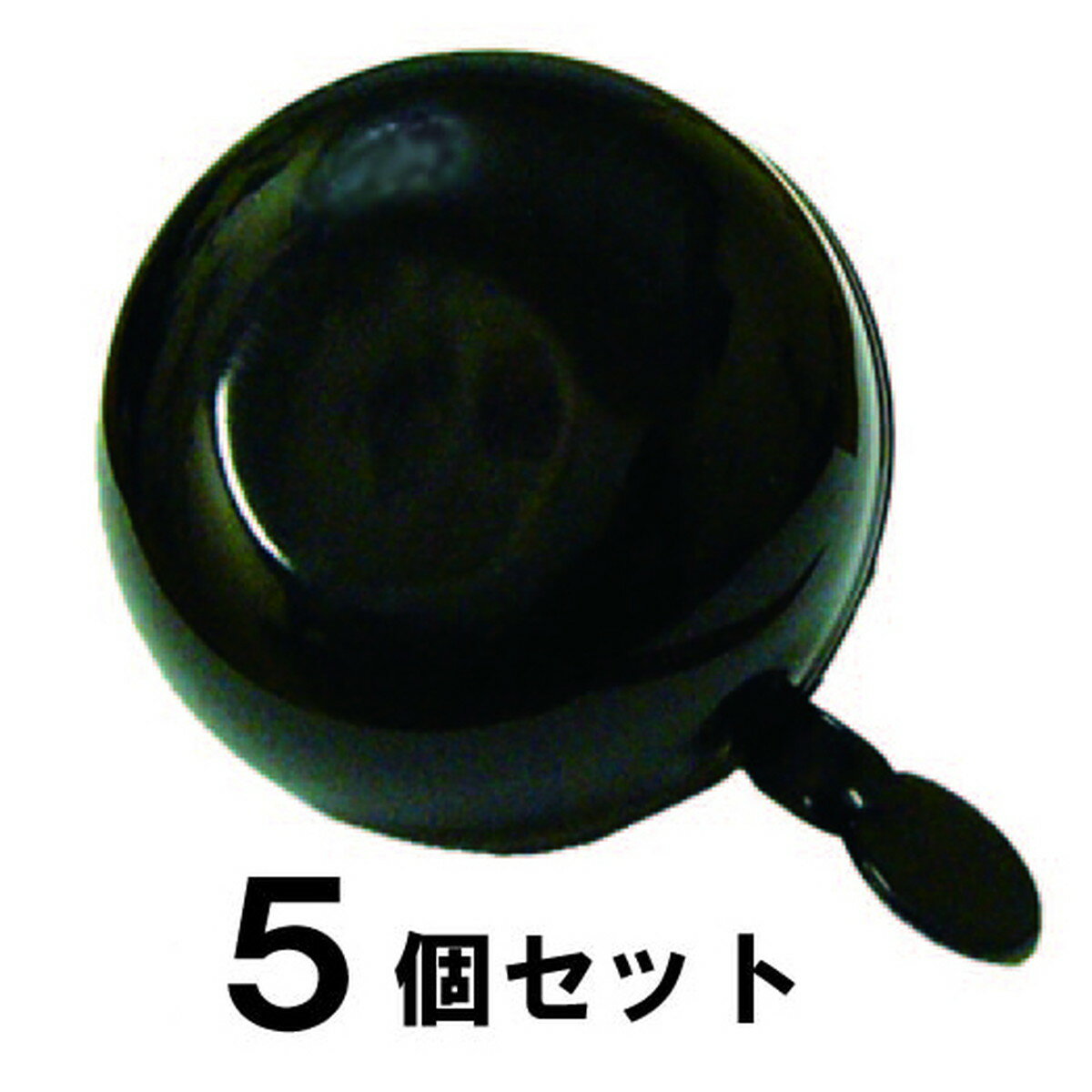 wintecビックベル 黒(Z700) 5個セット