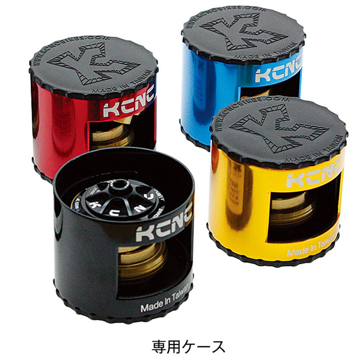 KCNC/ケーシーエヌシー KHS-PT1860 テーパー レッド インテグラル ヘッドセット 自...