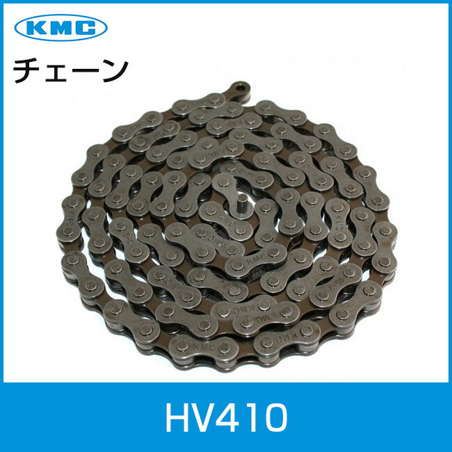 シマノ(SHIMANO) チェーン(11スピード) CN-HG901 チェーンピン仕様 11S 116L ICNHG90111116 DURA-