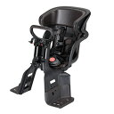 自転車 チャイルドシート 前乗せ FBC-011DX5 ブラック/こげ茶 フロントチャイルドシート フロントキッズシート 前子供のせ