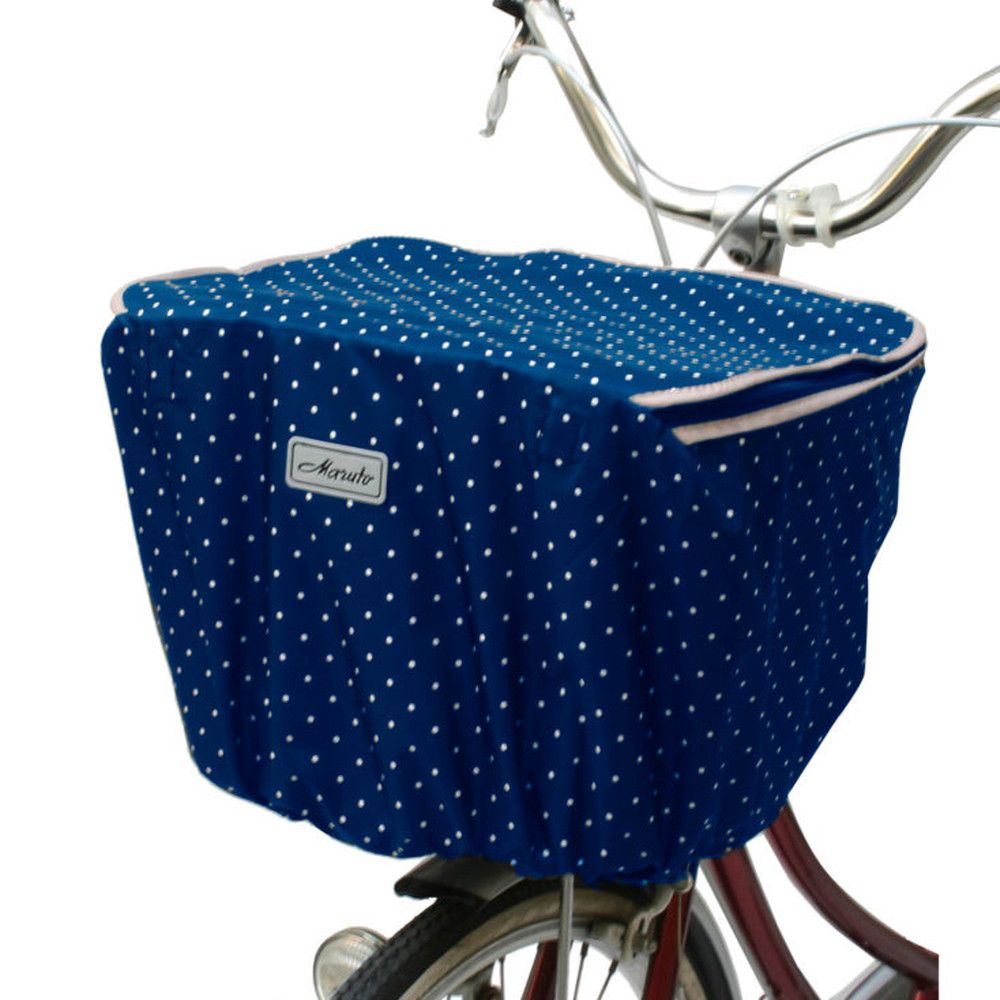 Maruto/マルト D-4FMT ファッションバスケットカバー レギュラー前カゴ用 ネイビー