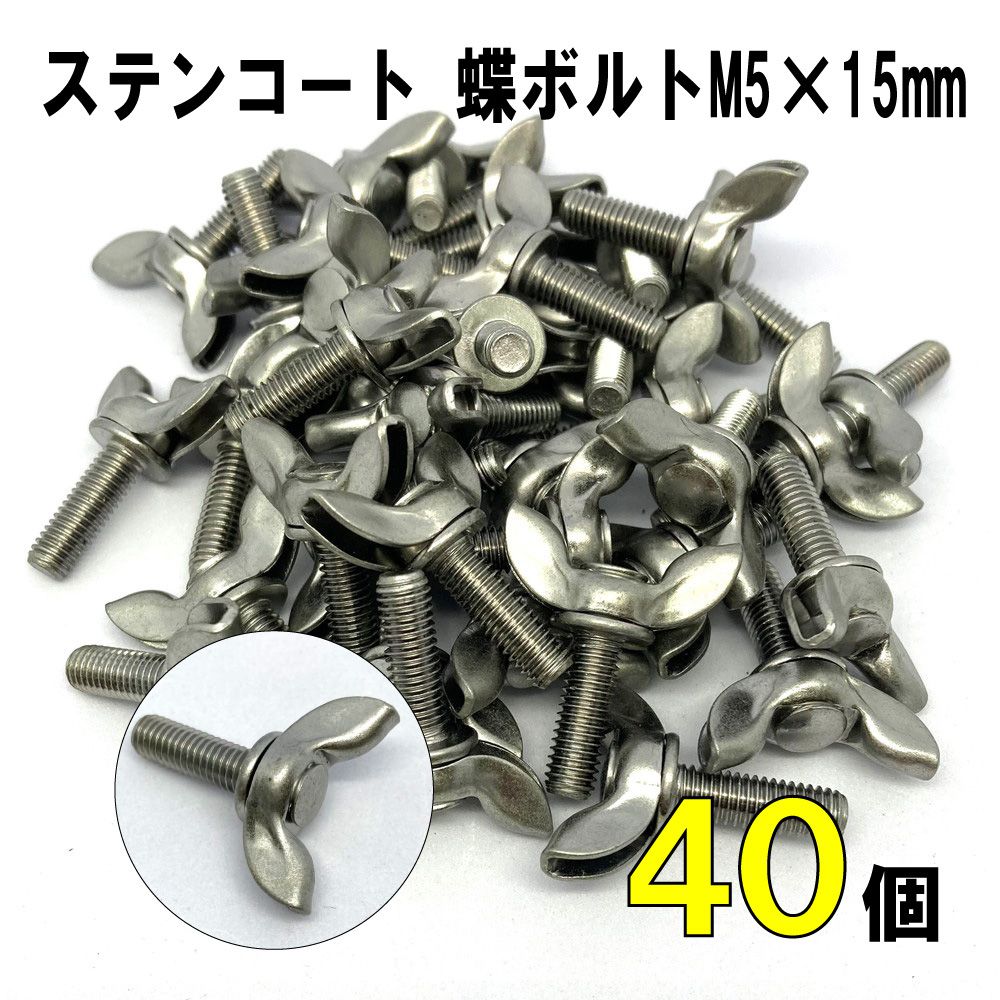 DIY ƥ󥳡 ĳܥM515mm 40ĥå