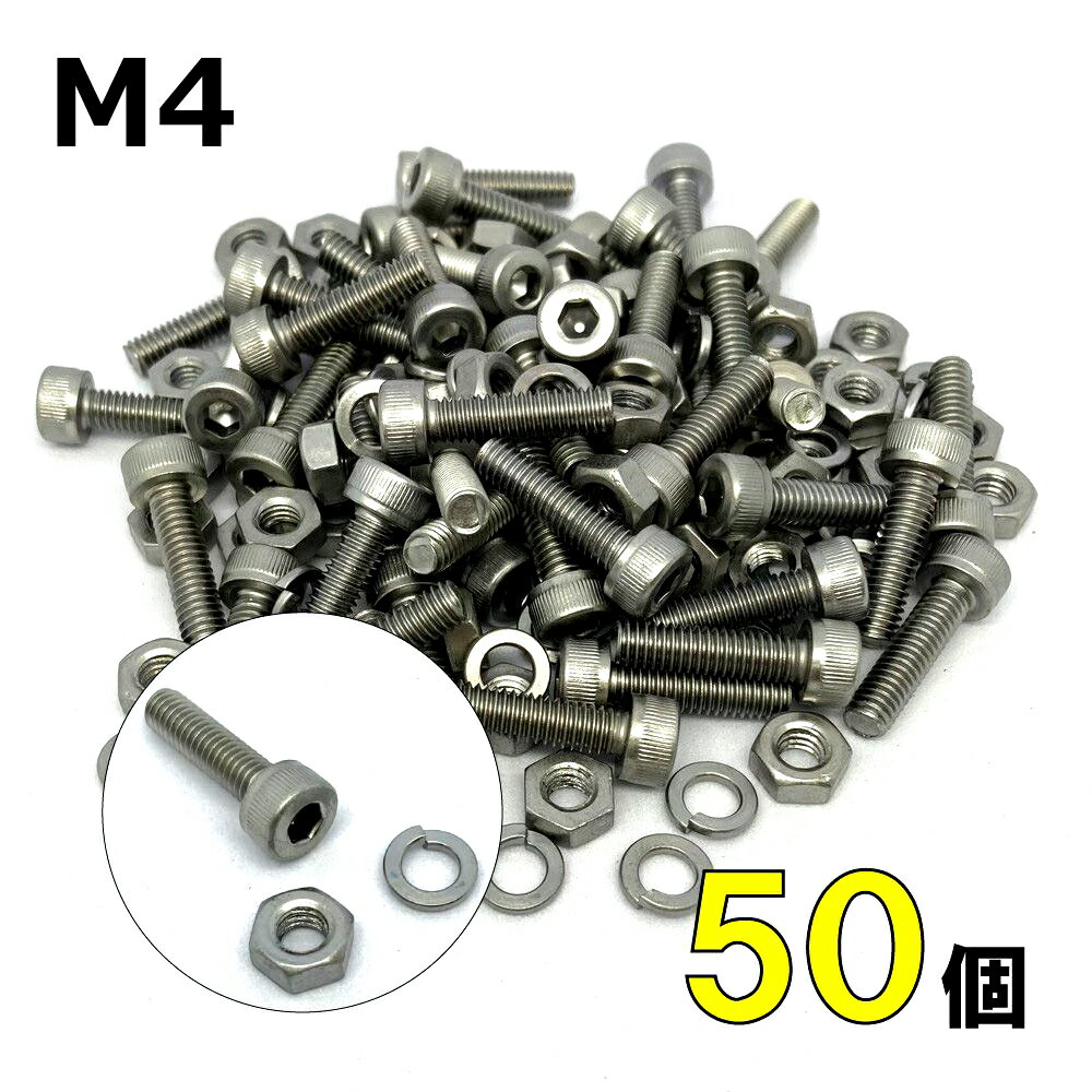 DIY ƥ󥳡 ϻѷꥭåץܥ M415mm 50ĥå