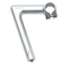 NITTO/日東 NPステム 26.0mmクランプ (PEARL) 120mm シルバー 自転車部品 サイクルパーツ