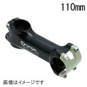 grunge/グランジ FUNステム ボディのみ 110mm ブラック 自転車部品 サイクルパーツ