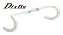 Dixna/ディズナ ジェイフィットエバーFZ 380mm ホワイト ハンドル 自転車用品 サイクルパーツ(4)