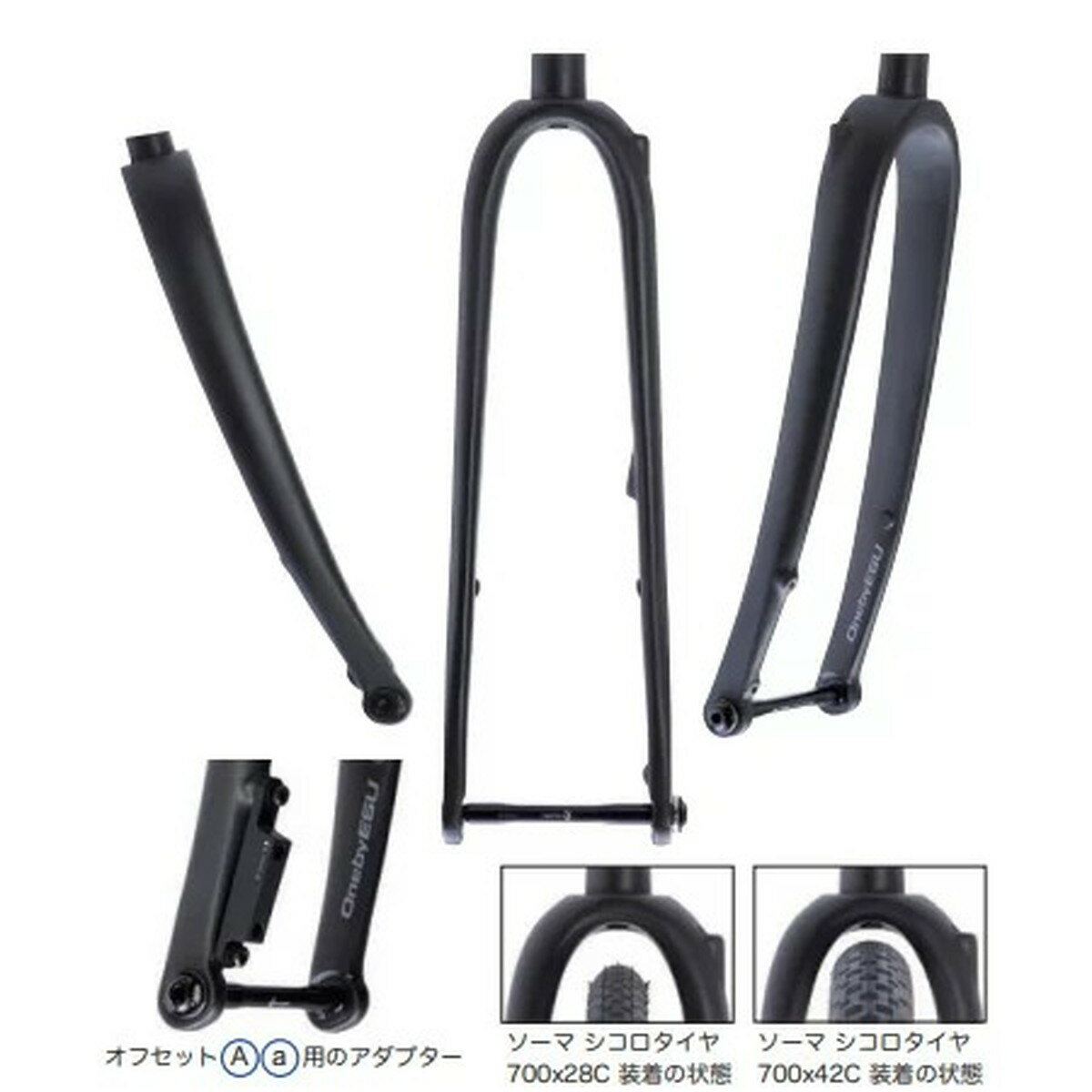 OnebyESU/���Х����� OBS-RBD-TH 700C �����ɥ٥�ɥǥ��������롼 �ǥ奢�륪�ե��å� �ե���ȥե�����