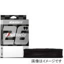 Vittoria/ヴィットリア STANDARDチューブ 27.5x1.5-2.0 48mm 米式 自転車部品 サイクルパーツ