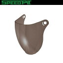 TNK工業 SPEEDPIT SR2 シールド スモーク ソリッドカラー ロング&フラットタイプ バイク用品