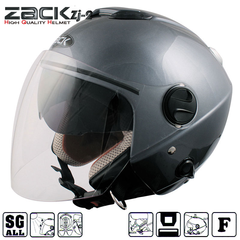 TNK工業 SPEEDPIT ダブルシールドジェットヘルメット ZACK ZJ-2 ハーフマッドガンメタ フリーサイズ