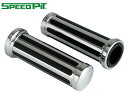 TNK工業　SPEEDPIT　METAL GRIP　メタルグリップ　22φ　MG-5S